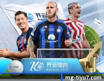 摩根体育的故事
