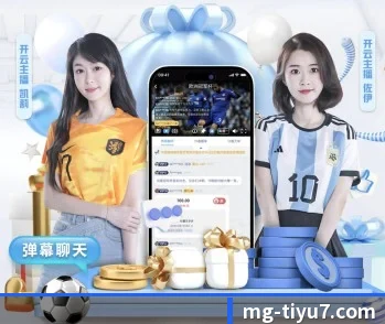 摩根体育的故事