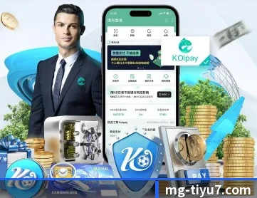 摩根体育 APP 深度功能